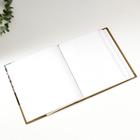 Фотоальбом на 200 фотографий "Ландшафт-5" 10x15 см МИКС - фото 21215861