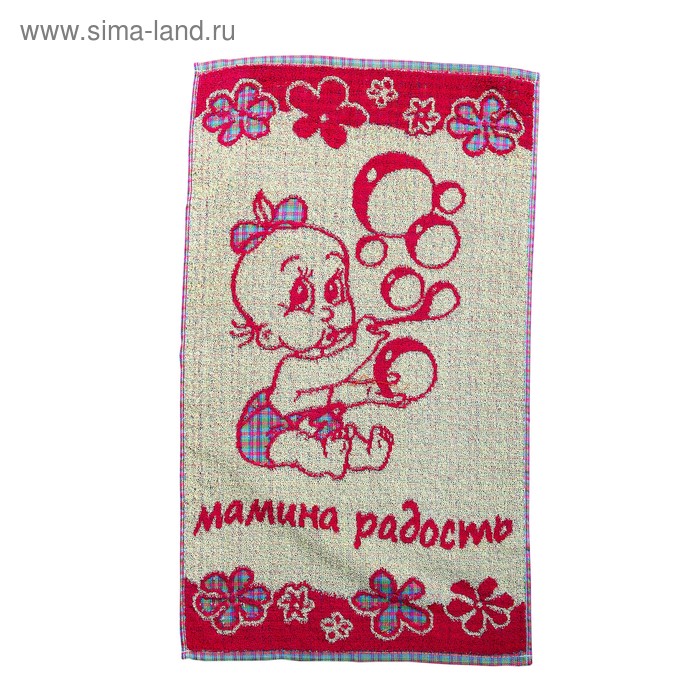 Полотенце махровое Авангард 30*60 см, 2373 Мамина радость МИКС, 420 гр/м2 - Фото 1
