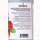 Концентрат RiCHEZA «Клюква», 1000 г - Фото 2