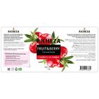 Концентрат RiCHEZA «Клюква-Можжевельник», 1000 г - Фото 2