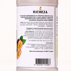 Концентрат RiCHEZA «Манго-Маракуйя», 1000 г - Фото 2