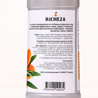 Концентрат RiCHEZA «Облепиха», 1000 г - Фото 2