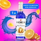 Сироп RiCHEZA «Блю Кюрасао», 1 л - Фото 1