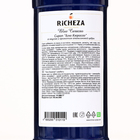 Сироп RiCHEZA «Блю Кюрасао», 1 л - Фото 2