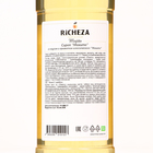 Сироп RiCHEZA «Мохито», 1 л - Фото 2