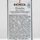 Сироп RICHEZA «Гренадин» 0.33 л - Фото 3