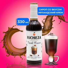 {{productViewItem.photos[photoViewList.activeNavIndex].Alt || productViewItem.photos[photoViewList.activeNavIndex].Description || 'Сироп RICHEZA «Ирландский Крем» 0,33 л'}}