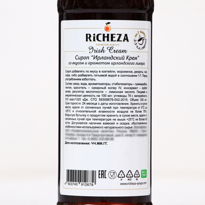 Сироп RICHEZA «Ирландский Крем» 0.33 л
