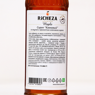 Сироп RICHEZA «Кленовый» 0.33 л