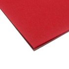 Планшет для творчества А5, 20 листов, 4 цвета "Калейдоскоп", жёсткая подложка, блок 200 г/м2 - Фото 3