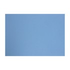 Картон цветной тонированный А2, 200 г/м2, голубой - фото 9189597