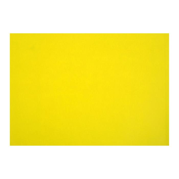 Картон цветной тонированный А2, 200 г/м², жёлтый - Фото 1