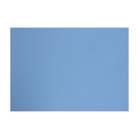 Картон цветной тонированный А3, 200 г/м2, голубой (комплект 50 шт)
