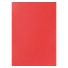 Картон цветной тонированный А3, 200 г/м2, красный - фото 52059137