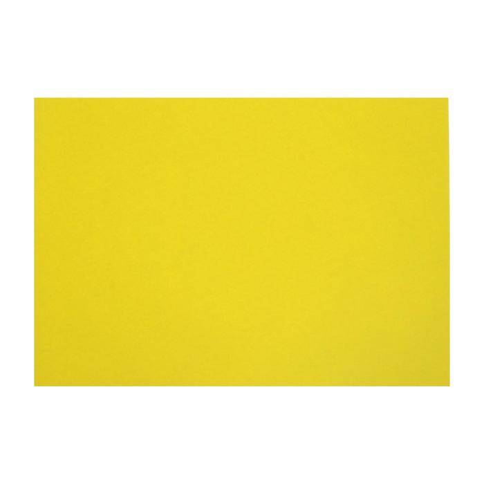 Картон цветной тонированный А3, 200 г/м², жёлтый - Фото 1