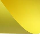 Картон цветной тонированный А3, 200 г/м², жёлтый - Фото 2