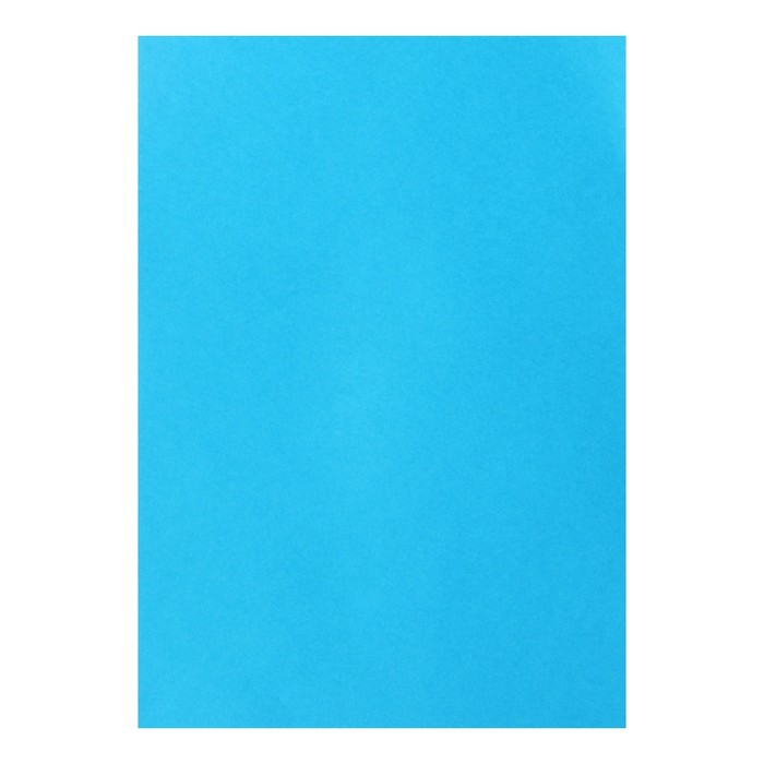 Картон цветной тонированный А4, 200 г/м², синий - Фото 1