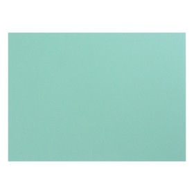 Картон цветной тонированный А4, 200 г/м², зелёный (комплект 50 шт)