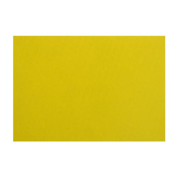 Картон цветной тонированный А4, 200 г/м², жёлтый - Фото 1