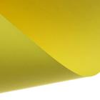 Картон цветной тонированный А4, 200 г/м², жёлтый - Фото 2