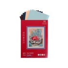Бумага для пастели А4, 8 листов, 4 цвета "Пастельный класс", 150 г/м², в папке - Фото 1