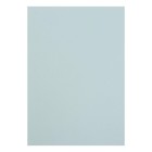 Бумага для пастели А4, 8 листов, 4 цвета "Пастельный класс", 150 г/м², в папке - Фото 3