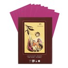 Бумага для пастели А3, 10 листов "Фуксия", 200 г/м², розовая, в папке - фото 9096468
