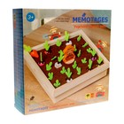 Развивающая игра для памяти «Огород» 25 × 25 × 6 см - Фото 6
