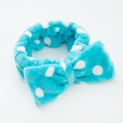 Набор для бани и ванной Этель "Горох"полотенце-парео 75*120 см+повязка, цв.голубой - фото 9570622