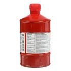 Удобрение жидкое Огородник Бочка и четыре ведра органоминеральное Куриный Помет 0,6 л - Фото 3