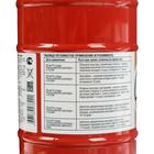 Удобрение жидкое Огородник Бочка и четыре ведра органоминеральное Куриный Помет 0,6 л - Фото 4