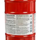 Удобрение жидкое Огородник Бочка и четыре ведра органоминеральное Куриный Помет 0,6 л - Фото 5