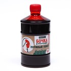 Удобрение жидкое Огородник Бочка и четыре ведра органоминеральное Куриный Помет 0,6 л - Фото 6