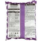 Удобрение сухое "Азотное" минеральное гранулированное, Огородник, 0,7 кг - Фото 2