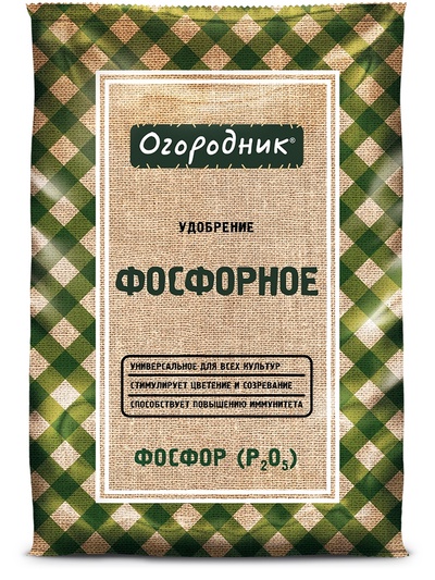 Удобрение для растений «Фосфорное» минеральное, гранулы, «Огородник», 0.7 кг