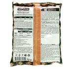 Удобрение сухое "Фосфорное" минеральное гранулированное, Огородник, 0,7 кг - Фото 2