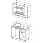 Кухня прямая «Дели», со столешницей, 1000×600 мм, цвет антрацит/дуб вотан/антрацит/дуб - Фото 2