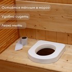 Сиденье для уличного туалета, 44×38 см, плотность 17 кг/м³, пенопласт, белое - Фото 2