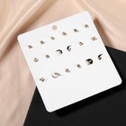 Серьги набор 9 пар "Юность" жемчужинки, цвет белый в золоте, d=2 - фото 25563207