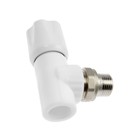 Вентиль полипропиленовый VALFEX, d=20×1/2", радиаторный, угловой - Фото 2