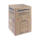 Кулер для воды AquaWork AW 0.7TKR, только нагрев, 700 Вт, белый - фото 9748785