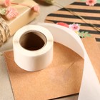 Наклейка прозрачная 3.8×3.8 см, 300 шт. - Фото 2