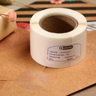 Наклейка прозрачная 3.8×3.8 см, 300 шт. - Фото 4