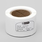 Наклейка прозрачная 3.8×3.8 см, 300 шт. - Фото 5