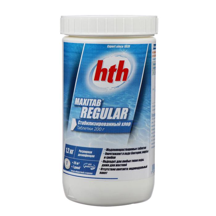Стабилизированный хлор hth MAXITAB REGULAR, 1,2 кг - Фото 1