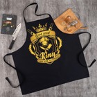 Фартук кухонный мужской «Этель» KING 73×71 см, 100% хлопок, саржа 190 г/м² - Фото 4