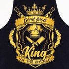 Фартук кухонный мужской «Этель» KING 73×71 см, 100% хлопок, саржа 190 г/м² - Фото 7