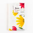 Полотенце кухонное «Доляна» Enjoy today, белое, 35×60 см - Фото 5