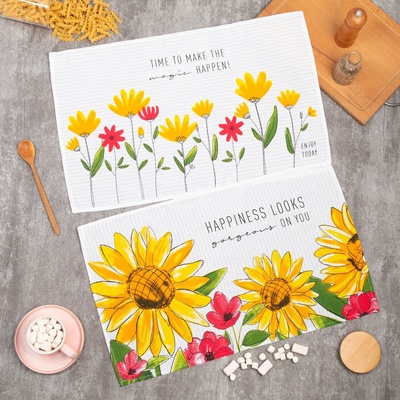 Набор полотенец кухонных «Доляна» Happiness looks, 35×60 см - 2 шт., хлопок 100%