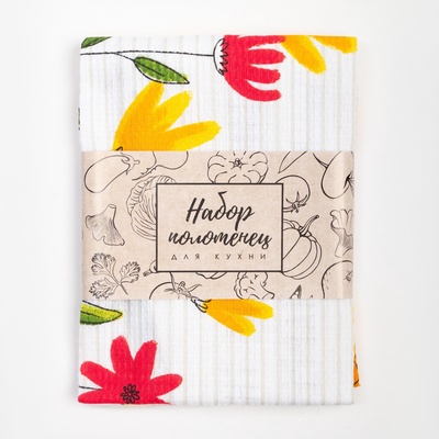 Набор полотенец кухонных «Доляна» Happiness looks, 35×60 см - 2 шт., хлопок 100%